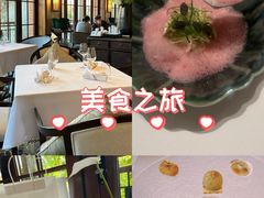 -Le Comptoir de Pierre Gagnaire