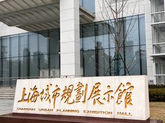 -人民广场