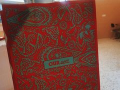 -OUR Bakery(SKP-S店)