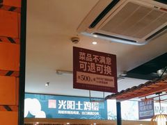 -四道菜·福建海蛎煎(世欧广场店)