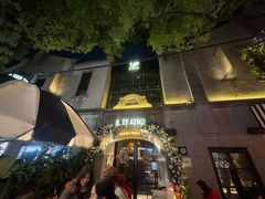 -IL TEATRO 精品意大利餐厅