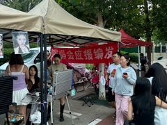 -山西体育中心红灯笼体育场