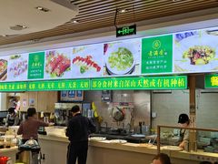 -素满香·素食自助餐(苏州·临顿路店)