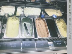 -歎雪糕低糖低脂Gelato冰淇淋