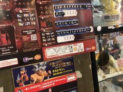 -Animate(工人体育场东路店)
