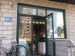 -萌兽医馆·绝育·24小时内科·宠物医院(德胜店)