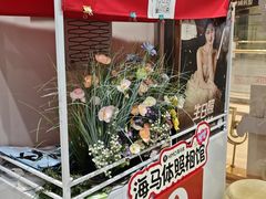 -海马体照相馆(上海月星环球港店)
