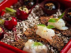 -北京金融街丽思卡尔顿酒店·意味轩 Cepe