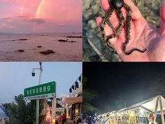 -三亚西岛海洋文化旅游区