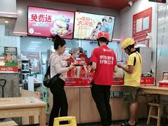 -塔斯汀中国汉堡(员村店)