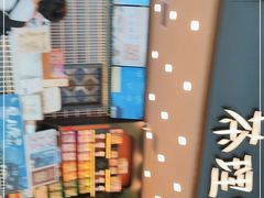 -茶理宜世(广州南站（站内）3楼B17检票口店)