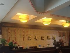 -正元阁影院足道SPA(鲁迅故里店)