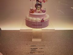 -好利来(七宝领展广场店)
