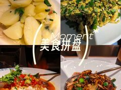 -坛宗剁椒鱼头(河西王府井店)