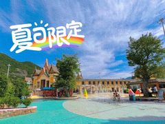 -福州欧乐堡水上乐园