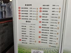 -张一元(总店)