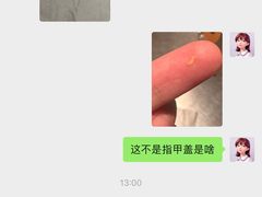-Wagas沃歌斯(港汇恒隆广场店)