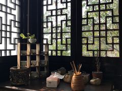 -高子水居