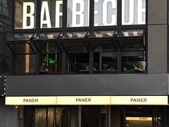 -范儿·嫂子烤肉·精致炭火烤肉(长治路店)