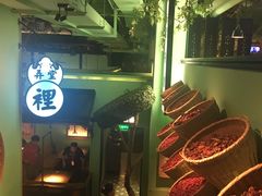 -弄堂里(阿里西溪A区店)