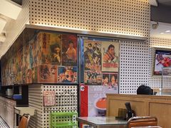 -潮庭港式茶餐厅·熊仔奶茶(同济广场店)