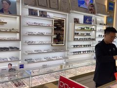 -美式眼镜·授权蔡司.依视路.尼康.豪雅.明月(南翔印象城店)
