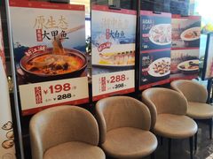 -万龙洲海鲜(大兴绿地缤纷城店)