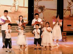 -伊顿幼儿园(天津上河雅颂校区)