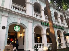 门面-星巴克臻选(广州沙面店)