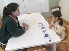 -培飞思维启蒙·益智游戏·科学探索(城西银泰店)