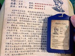 -暴风岛沉浸式体验馆(百联世纪店)