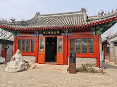 -郭守敬纪念馆