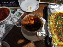 -老号尤兔头(幸福店)