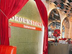 -BROWNSTONE布朗石西班牙餐厅(富城店)