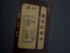 -华夏良子·足道SPA艾灸(图书大厦店)