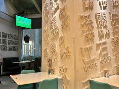 -金湖港式餐厅(建外店)