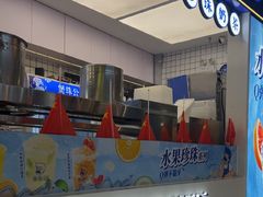 -煲珠公·老红糖珍珠奶茶(长宁龙之梦店)