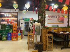 -广味鲜潮汕牛肉火锅(延安三路店)