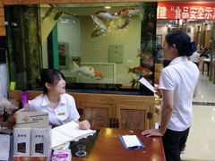-喜福楼(黑山大街店)