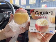 -麦德龙(郑东店)