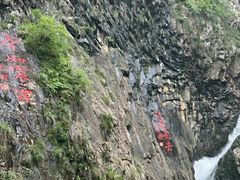 -五泄景区