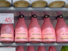 -KKV(深圳宏发大仟里店)