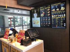 -麦当劳(三亚凤凰机场店)