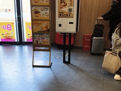 -麦当劳(金沙广场店)