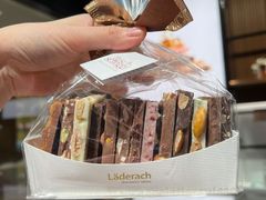 -Laderach 莱德拉(上海环贸iapm店)