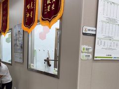 -瑞鹏宠物医院·普外科·影像科·皮肤科(城市山谷分院)