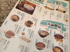 -南京大牌档(新街口德基广场店)