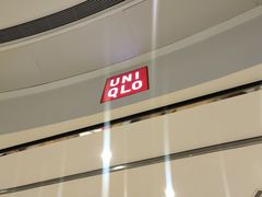 -优衣库(青岛万象城店)