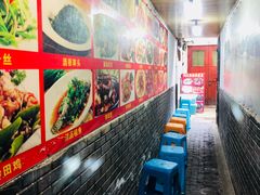 -洞天食府(北大街店)