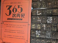-方所(华润万象城店)
